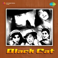 Black Cat (Original Motion Picture Soundtrack) - EP by N Dutta album reviews, ratings, credits
