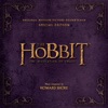 Howard Shore - Beyond the Forest