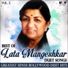 Kishore Kumar & Lata Mangeshkar - Chhod Gaye Balam Mujhe (From "Barsaat")