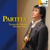広田智之 - Sonata in G Minor BWV 1030b: 1 Andante