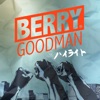 ベリーグッドマン