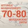 Hiturile Moldovenești Ale Anilor ’70-’80, 2018