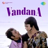 Kishore Kumar & Lata Mangeshkar - Aapki Inayaten Aapke Karm (From "Vandana")