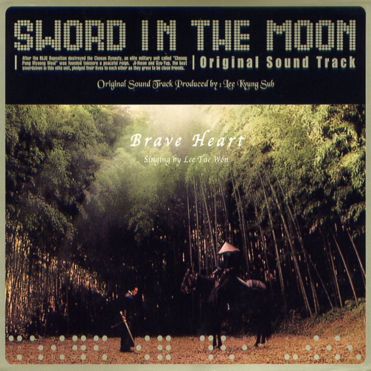 Soundtrack songs. Song of the Moon OST.