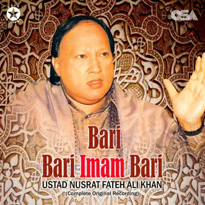 Bari Bari Imam Bari - EP - Nusrat Fateh Ali Khan