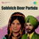 Porhi Chharhian Di - Didar Sandhu & Snehlata