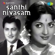 Santhi Nivasam (Original Motion Picture Soundtrack) - Ghantasala