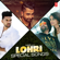 Lohri Special Songs - Various Artists