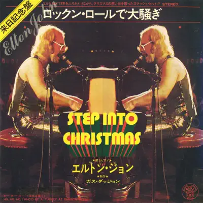 Step Into Christmas - Single - Elton John