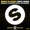 Tom's Diner (Bingo Players 2016 Re-Work) - Single, 2017