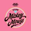 Mickey Mouse March (Club Mickey Mouse Theme) [From "Club Mickey Mouse"] - Single