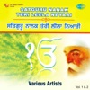 Satguru Nanak Teri Leela Neyari, Vol. 1 & 2