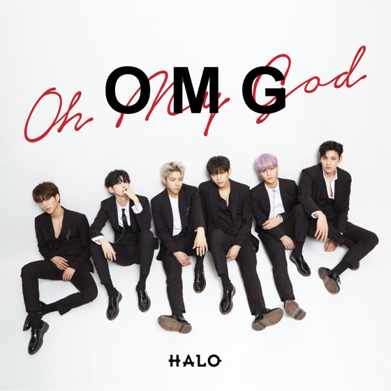 Cover artwork for O.M.G.