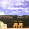 Tiki Tape - EP