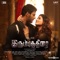 Angry Bird - Jithin Raj lyrics