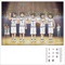 鈴懸の風薫る - Single ジャケット写真