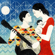 O, I Love You - Essie Jain