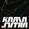 Kamasutra (feat. Jowell & Randy) - Single album lyrics, reviews, download