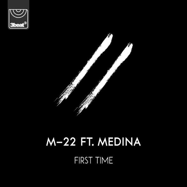 M-22, Medina - First Time