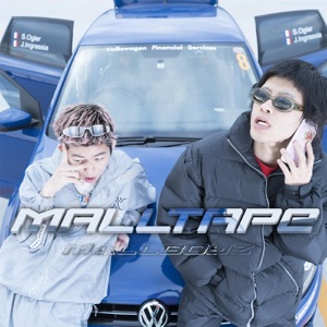 Mall Tape - EP