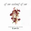It Is What It Is (Feat. Elvy the God) - Single album lyrics, reviews, download