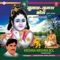 Sunee Jamuna Suna Madhuban - Jagdish Brijwasi lyrics