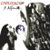 Habana- 8: 00 pm (Remasterizado) - X Alfonso