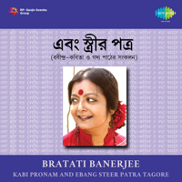 Bratati Banerjee - Kabi Pronam and Ebang Steer Patra Tagore artwork