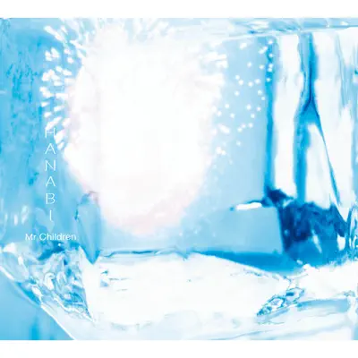 Hanabi - Single - Mr. Children