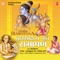 Tulsidas Krut Ramayana - Anand Kumar C, Shailendra Bharti & Lalit Sen lyrics