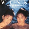 WINK - DANCE WITH ME (Remastered 2013)
