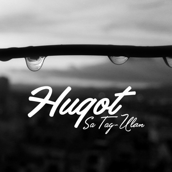 Cover artwork for Tuwing Umuulan