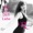 Ramona - Weil Ich Dich Liebe