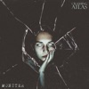 Monster - Single