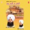 Dukh Lagge Na Bhai - Bhai Davinder Singh Nirman lyrics