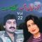 Tappay Misrrai, Pt. 4 - Anwar Khayal & Wagma lyrics
