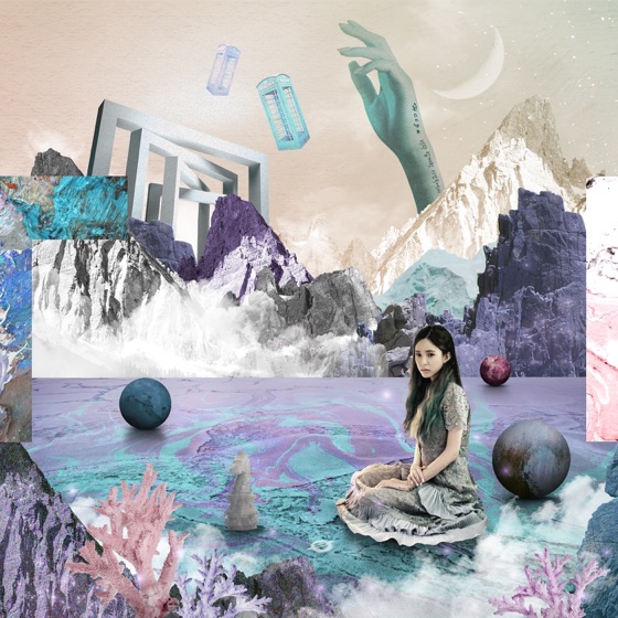 Cover artwork for In the Time Spent With You