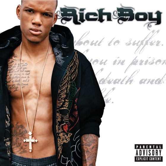 Cover artwork for Touch That Ass