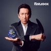 Hotei - Dreamers Are Lonely