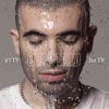 Omer Adam - מיליון נשיקות