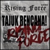 Tajuk Rencana - EP