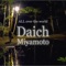 Coming Soon? - Daichi Miyamoto lyrics