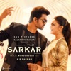 Sarkar (Telugu) [Original Motion Picture Soundtrack]