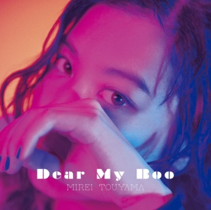 Dear My Boo - EP