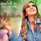 ياك هو عمري - زينة الداودية lyrics