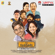 Care Of Kancharapalem (Original Motion Picture Soundtrack) - Sweekar Agasthi