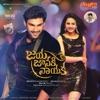 Jaya Janaki Nayaka (Original Motion Picture Soundtrack), 2017