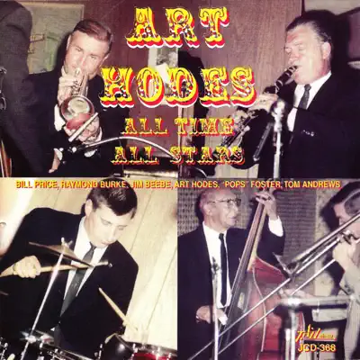 All Time All Stars - Art Hodes