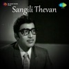 Sangili Thevan (Original Motion Picture Soundtrack) - Single, 1960