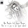 Piase Ap' To Heri Ti Zoi (feat. Christos Mastoras) [Psychis Klosti] - Single